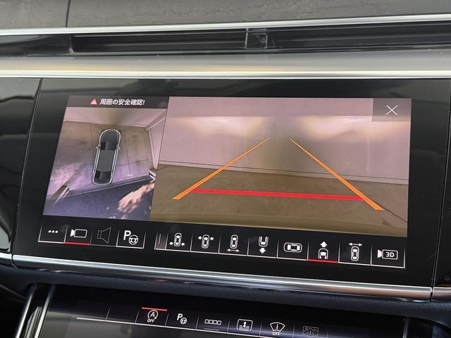 A8 55TFSIクワトロ コンフォートパッケージ アダプティブウインドウスクリーンワイパー Bang & Olufsen 3Dサウンドシステム コンフォートパッケージ デジタルマトリクスLEDヘッドライト 認定中古車(45枚目)