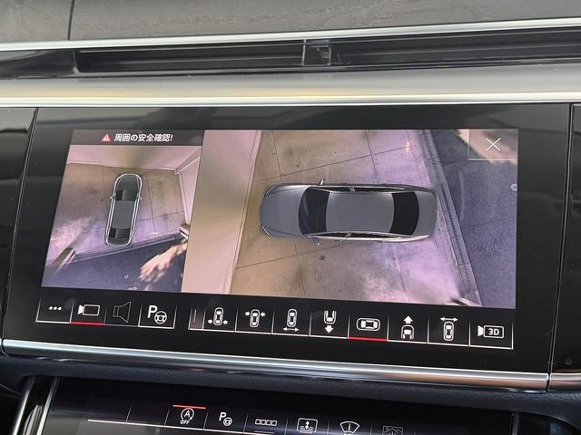 A8 55TFSIクワトロ コンフォートパッケージ アダプティブウインドウスクリーンワイパー Bang & Olufsen 3Dサウンドシステム コンフォートパッケージ デジタルマトリクスLEDヘッドライト 認定中古車(46枚目)