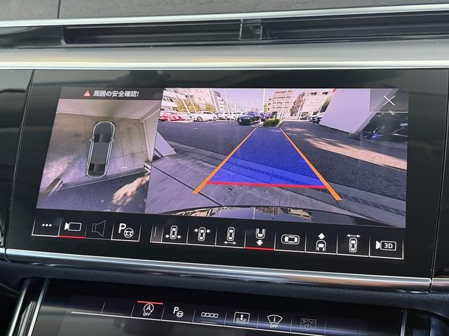 A8 55TFSIクワトロ コンフォートパッケージ アダプティブウインドウスクリーンワイパー Bang & Olufsen 3Dサウンドシステム コンフォートパッケージ デジタルマトリクスLEDヘッドライト 認定中古車(47枚目)