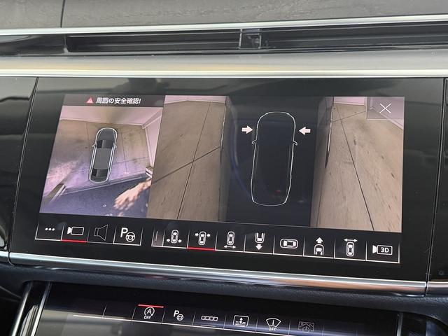 A8 55TFSIクワトロ コンフォートパッケージ アダプティブウインドウスクリーンワイパー Bang & Olufsen 3Dサウンドシステム コンフォートパッケージ デジタルマトリクスLEDヘッドライト 認定中古車(49枚目)