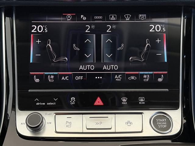 A8 55TFSIクワトロ コンフォートパッケージ アダプティブウインドウスクリーンワイパー Bang & Olufsen 3Dサウンドシステム コンフォートパッケージ デジタルマトリクスLEDヘッドライト 認定中古車(54枚目)