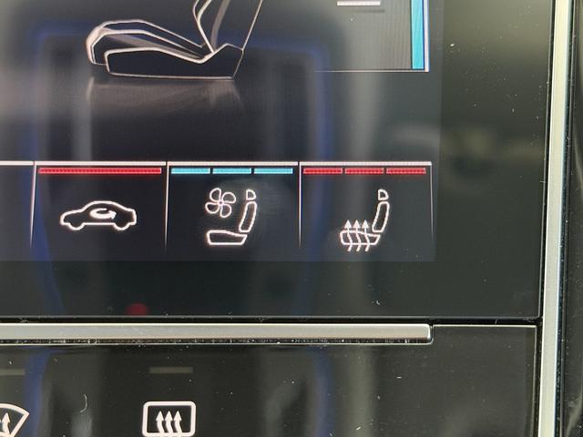 A8 55TFSIクワトロ コンフォートパッケージ アダプティブウインドウスクリーンワイパー Bang & Olufsen 3Dサウンドシステム コンフォートパッケージ デジタルマトリクスLEDヘッドライト 認定中古車(55枚目)