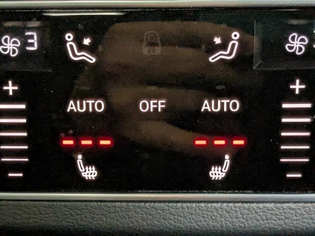 Ｓ７スポーツバック ベースグレード　ドライビングパッケージ　Ｂａｎｇ　＆　Ｏｌｕｆｓｅｎ　ブラックスタイリングパッケージ　リヤスポーツディファレンシャル　カラードブレーキキャリパーレッド　　認定中古車（31枚目）