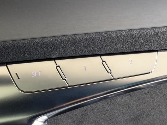 Ｓ７スポーツバック ベースグレード　ドライビングパッケージ　Ｂａｎｇ　＆　Ｏｌｕｆｓｅｎ　ブラックスタイリングパッケージ　リヤスポーツディファレンシャル　カラードブレーキキャリパーレッド　　認定中古車（33枚目）