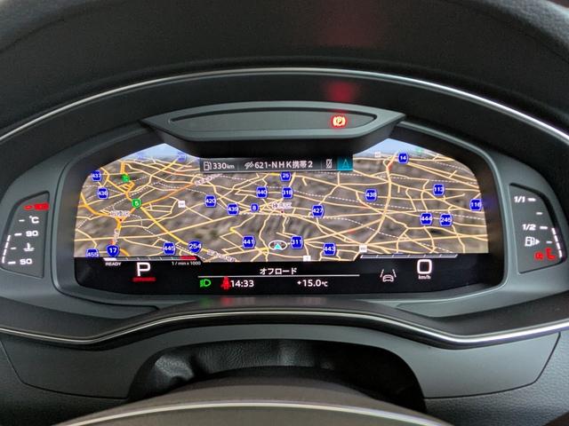 Ｓ７スポーツバック ベースグレード　ドライビングパッケージ　Ｂａｎｇ　＆　Ｏｌｕｆｓｅｎ　ブラックスタイリングパッケージ　リヤスポーツディファレンシャル　カラードブレーキキャリパーレッド　　認定中古車（37枚目）