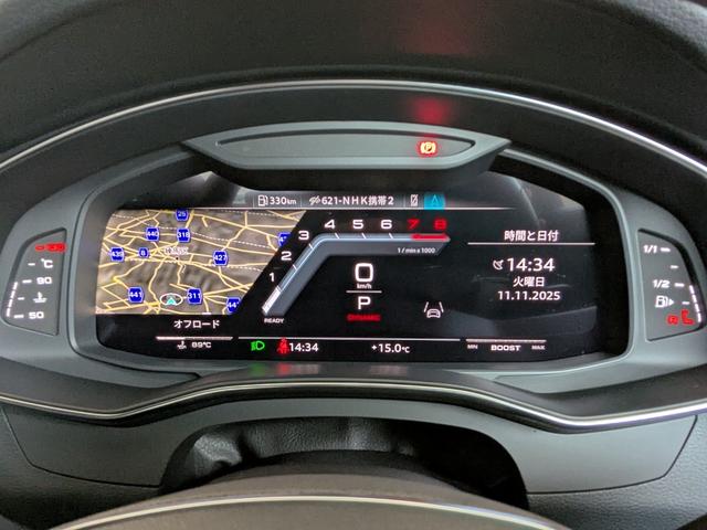 Ｓ７スポーツバック ベースグレード　ドライビングパッケージ　Ｂａｎｇ　＆　Ｏｌｕｆｓｅｎ　ブラックスタイリングパッケージ　リヤスポーツディファレンシャル　カラードブレーキキャリパーレッド　　認定中古車（38枚目）