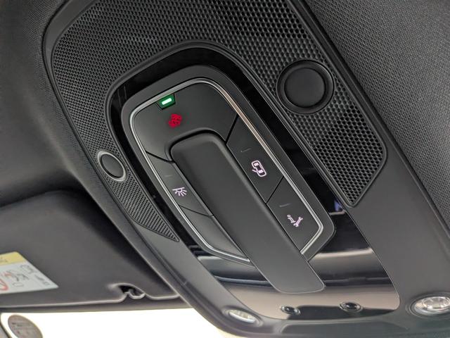 Ｓ７スポーツバック ベースグレード　ドライビングパッケージ　Ｂａｎｇ　＆　Ｏｌｕｆｓｅｎ　ブラックスタイリングパッケージ　リヤスポーツディファレンシャル　カラードブレーキキャリパーレッド　　認定中古車（39枚目）