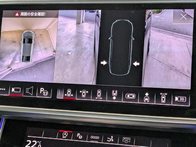 Ｓ７スポーツバック ベースグレード　ドライビングパッケージ　Ｂａｎｇ　＆　Ｏｌｕｆｓｅｎ　ブラックスタイリングパッケージ　リヤスポーツディファレンシャル　カラードブレーキキャリパーレッド　　認定中古車（45枚目）