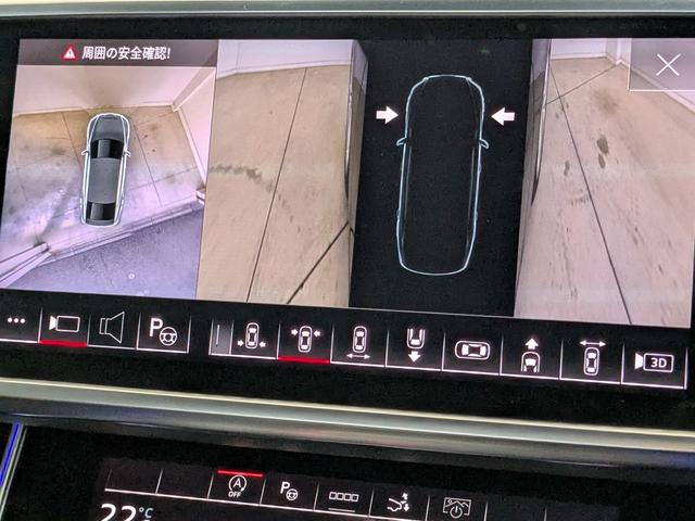 Ｓ７スポーツバック ベースグレード　ドライビングパッケージ　Ｂａｎｇ　＆　Ｏｌｕｆｓｅｎ　ブラックスタイリングパッケージ　リヤスポーツディファレンシャル　カラードブレーキキャリパーレッド　　認定中古車（46枚目）