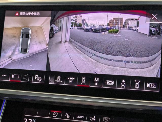 Ｓ７スポーツバック ベースグレード　ドライビングパッケージ　Ｂａｎｇ　＆　Ｏｌｕｆｓｅｎ　ブラックスタイリングパッケージ　リヤスポーツディファレンシャル　カラードブレーキキャリパーレッド　　認定中古車（47枚目）