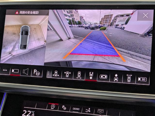 Ｓ７スポーツバック ベースグレード　ドライビングパッケージ　Ｂａｎｇ　＆　Ｏｌｕｆｓｅｎ　ブラックスタイリングパッケージ　リヤスポーツディファレンシャル　カラードブレーキキャリパーレッド　　認定中古車（48枚目）