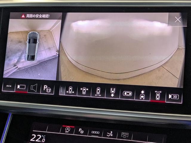 Ｓ７スポーツバック ベースグレード　ドライビングパッケージ　Ｂａｎｇ　＆　Ｏｌｕｆｓｅｎ　ブラックスタイリングパッケージ　リヤスポーツディファレンシャル　カラードブレーキキャリパーレッド　　認定中古車（49枚目）