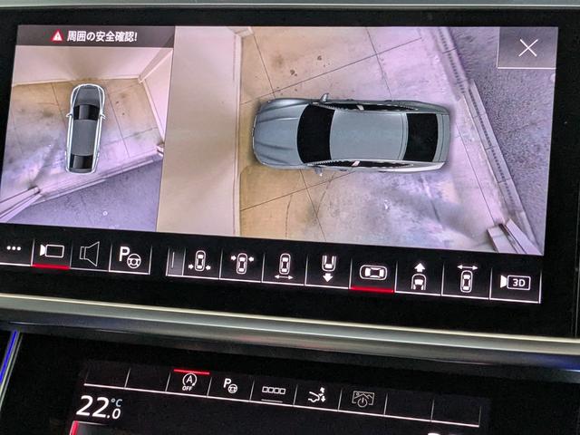 Ｓ７スポーツバック ベースグレード　ドライビングパッケージ　Ｂａｎｇ　＆　Ｏｌｕｆｓｅｎ　ブラックスタイリングパッケージ　リヤスポーツディファレンシャル　カラードブレーキキャリパーレッド　　認定中古車（50枚目）