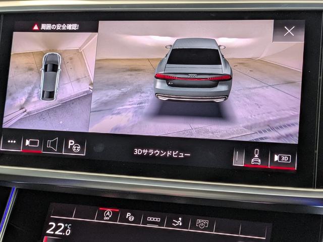 Ｓ７スポーツバック ベースグレード　ドライビングパッケージ　Ｂａｎｇ　＆　Ｏｌｕｆｓｅｎ　ブラックスタイリングパッケージ　リヤスポーツディファレンシャル　カラードブレーキキャリパーレッド　　認定中古車（51枚目）