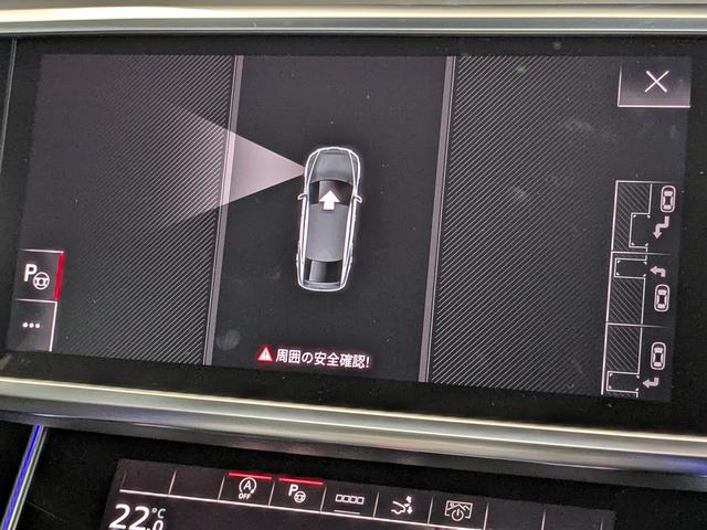 Ｓ７スポーツバック ベースグレード　ドライビングパッケージ　Ｂａｎｇ　＆　Ｏｌｕｆｓｅｎ　ブラックスタイリングパッケージ　リヤスポーツディファレンシャル　カラードブレーキキャリパーレッド　　認定中古車（52枚目）