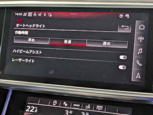 Ｓ７スポーツバック ベースグレード　ドライビングパッケージ　Ｂａｎｇ　＆　Ｏｌｕｆｓｅｎ　ブラックスタイリングパッケージ　リヤスポーツディファレンシャル　カラードブレーキキャリパーレッド　　認定中古車（55枚目）