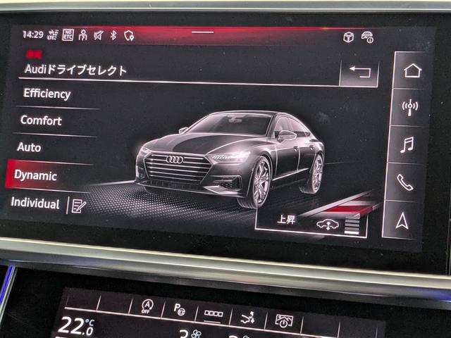 Ｓ７スポーツバック ベースグレード　ドライビングパッケージ　Ｂａｎｇ　＆　Ｏｌｕｆｓｅｎ　ブラックスタイリングパッケージ　リヤスポーツディファレンシャル　カラードブレーキキャリパーレッド　　認定中古車（56枚目）