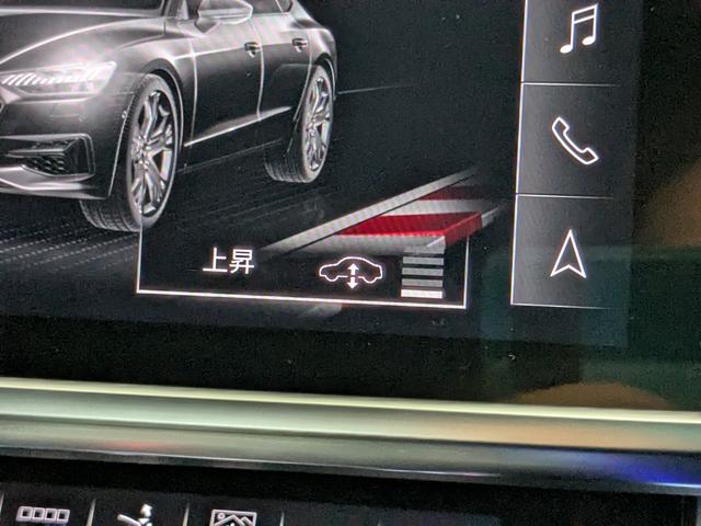 Ｓ７スポーツバック ベースグレード　ドライビングパッケージ　Ｂａｎｇ　＆　Ｏｌｕｆｓｅｎ　ブラックスタイリングパッケージ　リヤスポーツディファレンシャル　カラードブレーキキャリパーレッド　　認定中古車（57枚目）