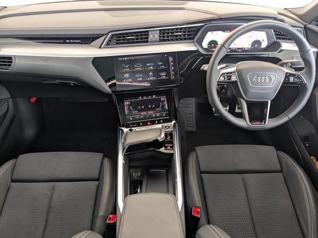 Q8スポーツバック e-トロン 55e-トロンクワトロ Sライン デモアップ サイレンスパッケージ パノラマサンルーフ インテリアパッケージ ブラックスタイリングパッケージ デジタルマトリクスLEDヘッドライト 認定中古車(4枚目)
