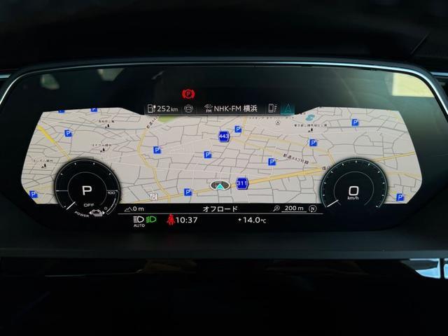 Q8スポーツバック e-トロン 55e-トロンクワトロ Sライン デモアップ サイレンスパッケージ パノラマサンルーフ インテリアパッケージ ブラックスタイリングパッケージ デジタルマトリクスLEDヘッドライト 認定中古車(29枚目)