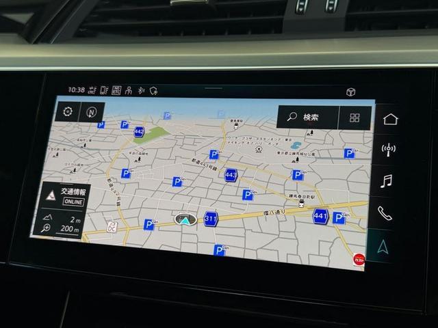 Q8スポーツバック e-トロン 55e-トロンクワトロ Sライン デモアップ サイレンスパッケージ パノラマサンルーフ インテリアパッケージ ブラックスタイリングパッケージ デジタルマトリクスLEDヘッドライト 認定中古車(32枚目)