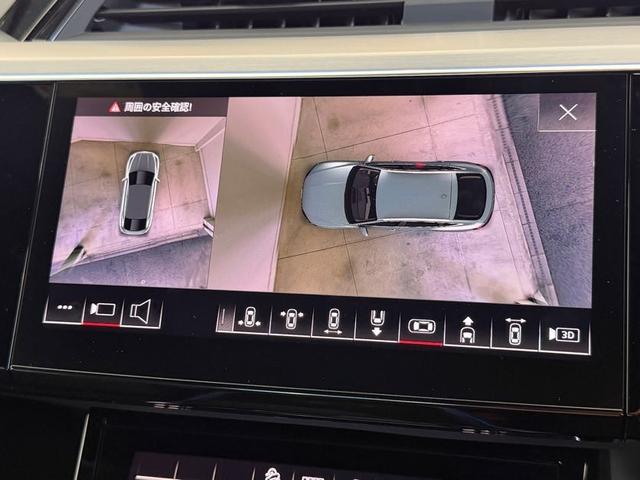 Q8スポーツバック e-トロン 55e-トロンクワトロ Sライン デモアップ サイレンスパッケージ パノラマサンルーフ インテリアパッケージ ブラックスタイリングパッケージ デジタルマトリクスLEDヘッドライト 認定中古車(42枚目)