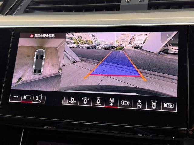 Q8スポーツバック e-トロン 55e-トロンクワトロ Sライン デモアップ サイレンスパッケージ パノラマサンルーフ インテリアパッケージ ブラックスタイリングパッケージ デジタルマトリクスLEDヘッドライト 認定中古車(43枚目)