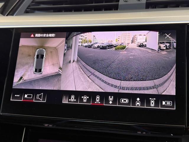 Q8スポーツバック e-トロン 55e-トロンクワトロ Sライン デモアップ サイレンスパッケージ パノラマサンルーフ インテリアパッケージ ブラックスタイリングパッケージ デジタルマトリクスLEDヘッドライト 認定中古車(44枚目)