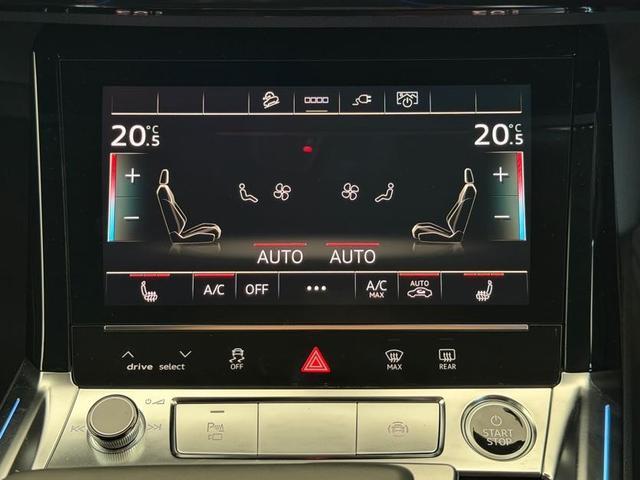 Q8スポーツバック e-トロン 55e-トロンクワトロ Sライン デモアップ サイレンスパッケージ パノラマサンルーフ インテリアパッケージ ブラックスタイリングパッケージ デジタルマトリクスLEDヘッドライト 認定中古車(49枚目)