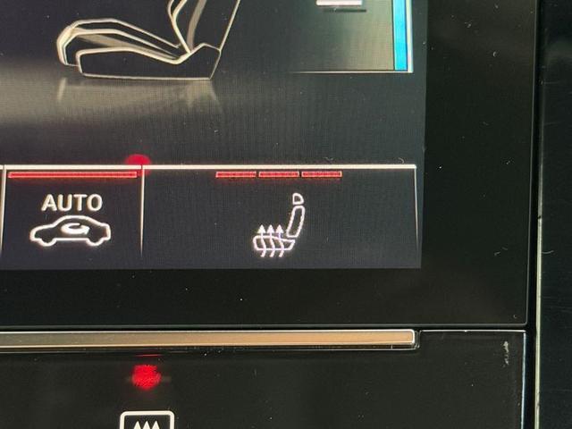 Q8スポーツバック e-トロン 55e-トロンクワトロ Sライン デモアップ サイレンスパッケージ パノラマサンルーフ インテリアパッケージ ブラックスタイリングパッケージ デジタルマトリクスLEDヘッドライト 認定中古車(50枚目)