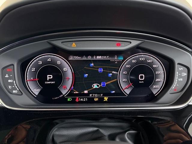 A8 55TFSIクワトロ デモアップ コンフォートパッケージ S line インテリアプラスパッケージ S line スタイリングパッケージ パノラマサンルーフ 21インチアルミ エアクオリティパケージ 認定中古車(36枚目)