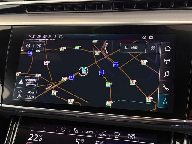 A8 55TFSIクワトロ デモアップ コンフォートパッケージ S line インテリアプラスパッケージ S line スタイリングパッケージ パノラマサンルーフ 21インチアルミ エアクオリティパケージ 認定中古車(37枚目)
