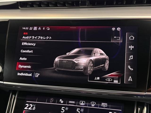 A8 55TFSIクワトロ デモアップ コンフォートパッケージ S line インテリアプラスパッケージ S line スタイリングパッケージ パノラマサンルーフ 21インチアルミ エアクオリティパケージ 認定中古車(39枚目)