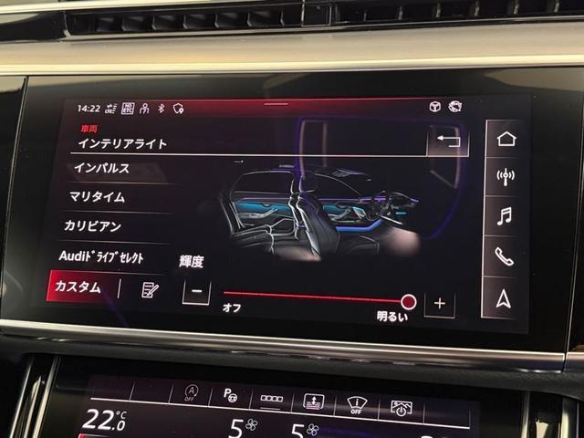 A8 55TFSIクワトロ デモアップ コンフォートパッケージ S line インテリアプラスパッケージ S line スタイリングパッケージ パノラマサンルーフ 21インチアルミ エアクオリティパケージ 認定中古車(41枚目)