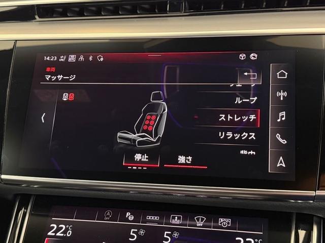 A8 55TFSIクワトロ デモアップ コンフォートパッケージ S line インテリアプラスパッケージ S line スタイリングパッケージ パノラマサンルーフ 21インチアルミ エアクオリティパケージ 認定中古車(43枚目)