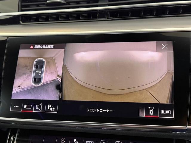 A8 55TFSIクワトロ デモアップ コンフォートパッケージ S line インテリアプラスパッケージ S line スタイリングパッケージ パノラマサンルーフ 21インチアルミ エアクオリティパケージ 認定中古車(45枚目)