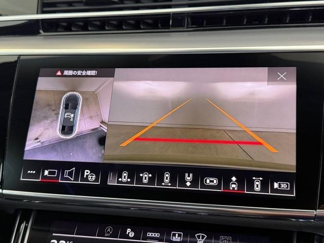 A8 55TFSIクワトロ デモアップ コンフォートパッケージ S line インテリアプラスパッケージ S line スタイリングパッケージ パノラマサンルーフ 21インチアルミ エアクオリティパケージ 認定中古車(47枚目)