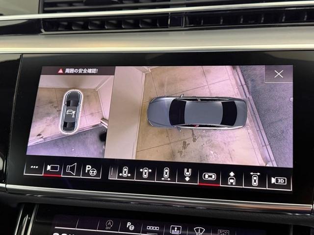 A8 55TFSIクワトロ デモアップ コンフォートパッケージ S line インテリアプラスパッケージ S line スタイリングパッケージ パノラマサンルーフ 21インチアルミ エアクオリティパケージ 認定中古車(48枚目)