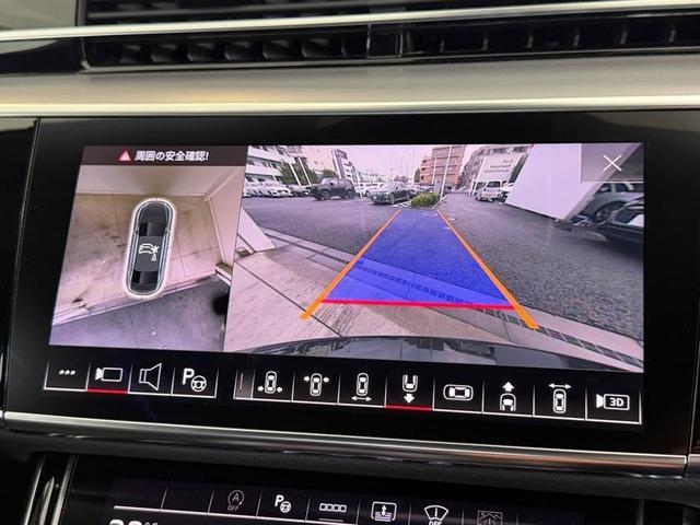 A8 55TFSIクワトロ デモアップ コンフォートパッケージ S line インテリアプラスパッケージ S line スタイリングパッケージ パノラマサンルーフ 21インチアルミ エアクオリティパケージ 認定中古車(49枚目)