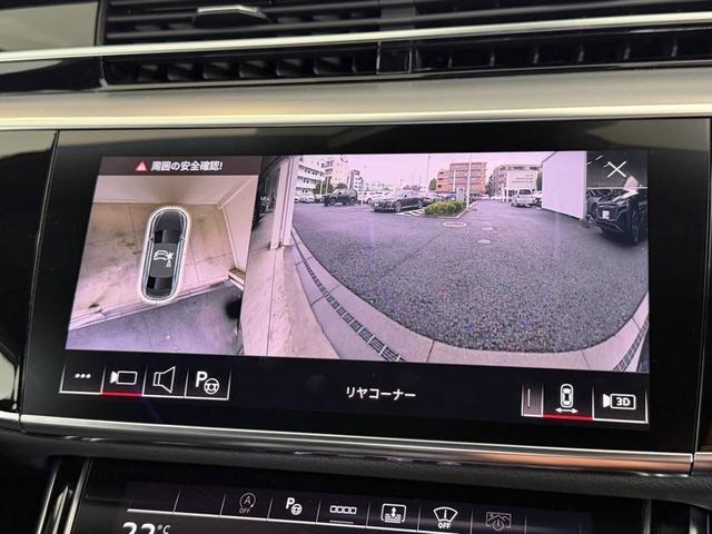 A8 55TFSIクワトロ デモアップ コンフォートパッケージ S line インテリアプラスパッケージ S line スタイリングパッケージ パノラマサンルーフ 21インチアルミ エアクオリティパケージ 認定中古車(50枚目)