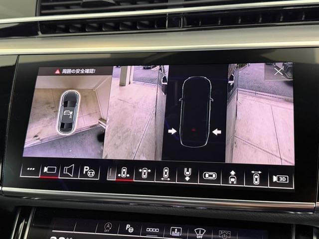 A8 55TFSIクワトロ デモアップ コンフォートパッケージ S line インテリアプラスパッケージ S line スタイリングパッケージ パノラマサンルーフ 21インチアルミ エアクオリティパケージ 認定中古車(52枚目)