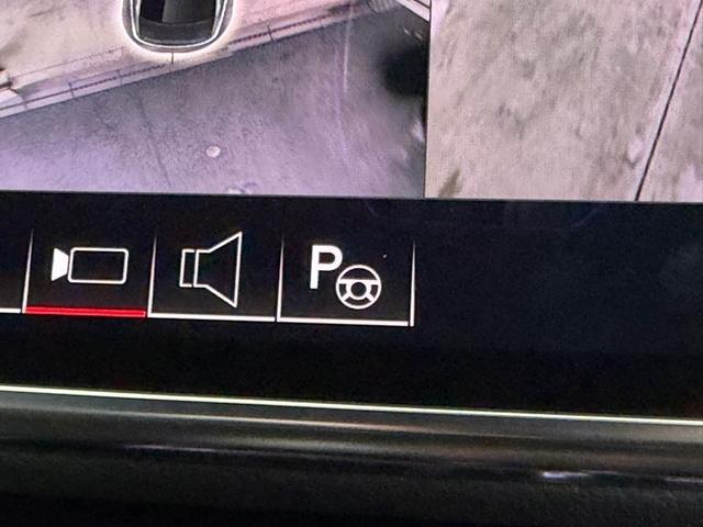 A8 55TFSIクワトロ デモアップ コンフォートパッケージ S line インテリアプラスパッケージ S line スタイリングパッケージ パノラマサンルーフ 21インチアルミ エアクオリティパケージ 認定中古車(53枚目)