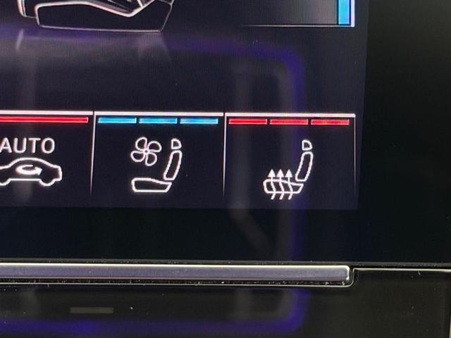 A8 55TFSIクワトロ デモアップ コンフォートパッケージ S line インテリアプラスパッケージ S line スタイリングパッケージ パノラマサンルーフ 21インチアルミ エアクオリティパケージ 認定中古車(56枚目)