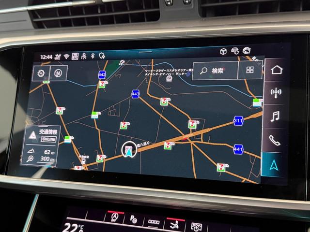 A7スポーツバック 40TDIクワトロ デモアップ S lineパッケージ テクノロジーパッケージ パノラマサンルーフ ブラックスタイリングパッケージ レーザーライトパッケージ 20インチオプションアルミ 認定中古車(37枚目)