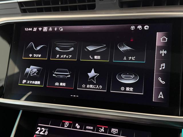 A7スポーツバック 40TDIクワトロ デモアップ S lineパッケージ テクノロジーパッケージ パノラマサンルーフ ブラックスタイリングパッケージ レーザーライトパッケージ 20インチオプションアルミ 認定中古車(38枚目)