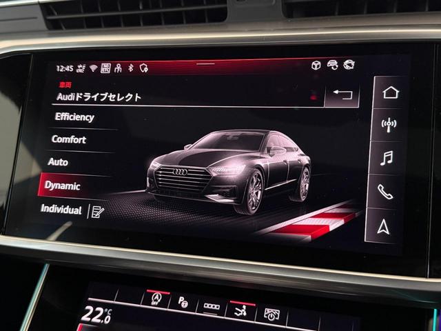 A7スポーツバック 40TDIクワトロ デモアップ S lineパッケージ テクノロジーパッケージ パノラマサンルーフ ブラックスタイリングパッケージ レーザーライトパッケージ 20インチオプションアルミ 認定中古車(39枚目)