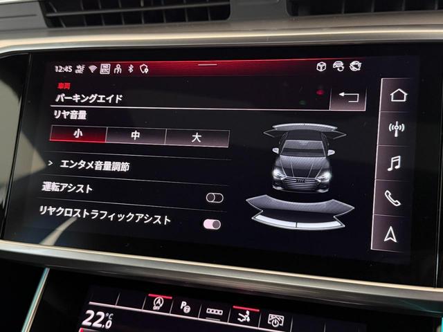 A7スポーツバック 40TDIクワトロ デモアップ S lineパッケージ テクノロジーパッケージ パノラマサンルーフ ブラックスタイリングパッケージ レーザーライトパッケージ 20インチオプションアルミ 認定中古車(41枚目)
