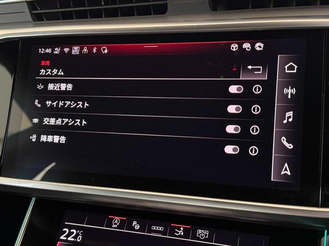A7スポーツバック 40TDIクワトロ デモアップ S lineパッケージ テクノロジーパッケージ パノラマサンルーフ ブラックスタイリングパッケージ レーザーライトパッケージ 20インチオプションアルミ 認定中古車(42枚目)