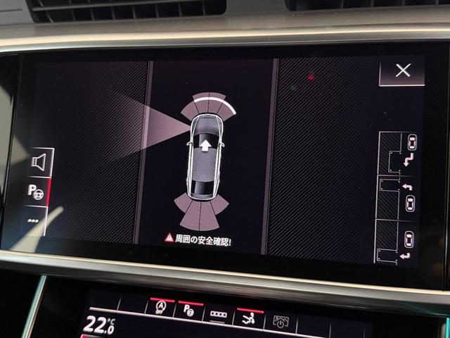 A7スポーツバック 40TDIクワトロ デモアップ S lineパッケージ テクノロジーパッケージ パノラマサンルーフ ブラックスタイリングパッケージ レーザーライトパッケージ 20インチオプションアルミ 認定中古車(44枚目)