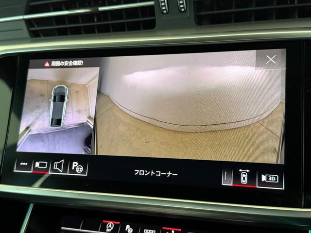 A7スポーツバック 40TDIクワトロ デモアップ S lineパッケージ テクノロジーパッケージ パノラマサンルーフ ブラックスタイリングパッケージ レーザーライトパッケージ 20インチオプションアルミ 認定中古車(45枚目)